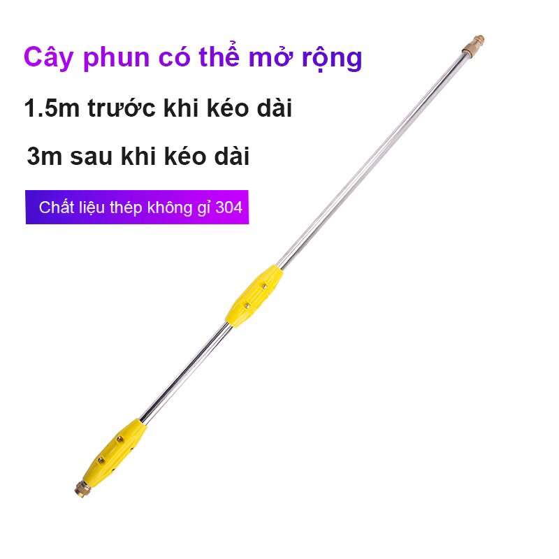 Cần rút inox 1,5m kéo dài 3m chuyên dụng phun xịt phân thu.ốc BVTV ...