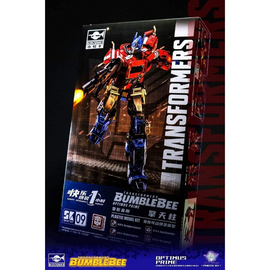 Trumpeter 03111 Optimus Prime SK09 Smart Kit – Figurine Robot Pré-peinte à Assembler Sans Colle, Modèle Plastique