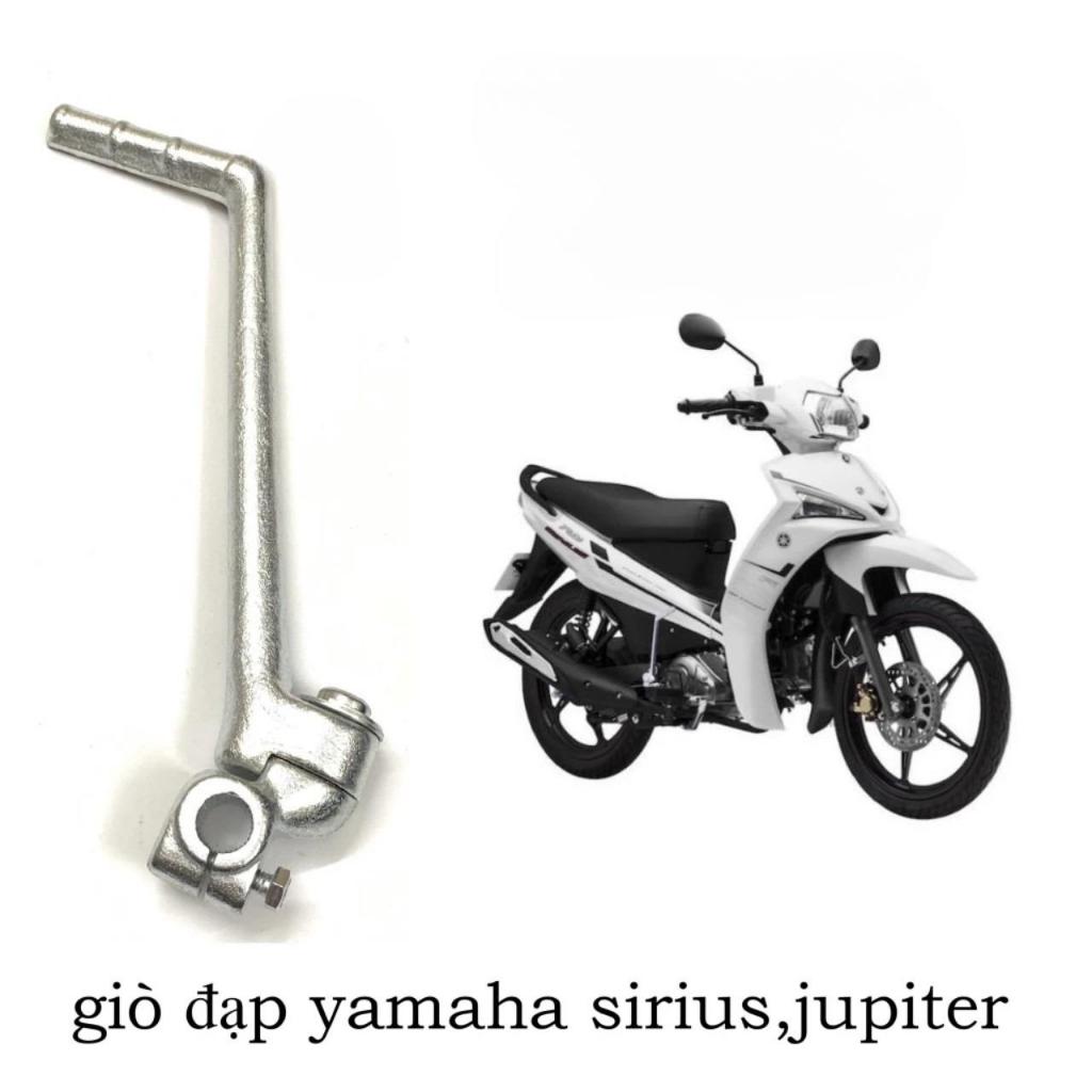 Giò Đạp - Cần Khởi Động Yamaha Sirius, Jupiter Hàng Cao Cấp