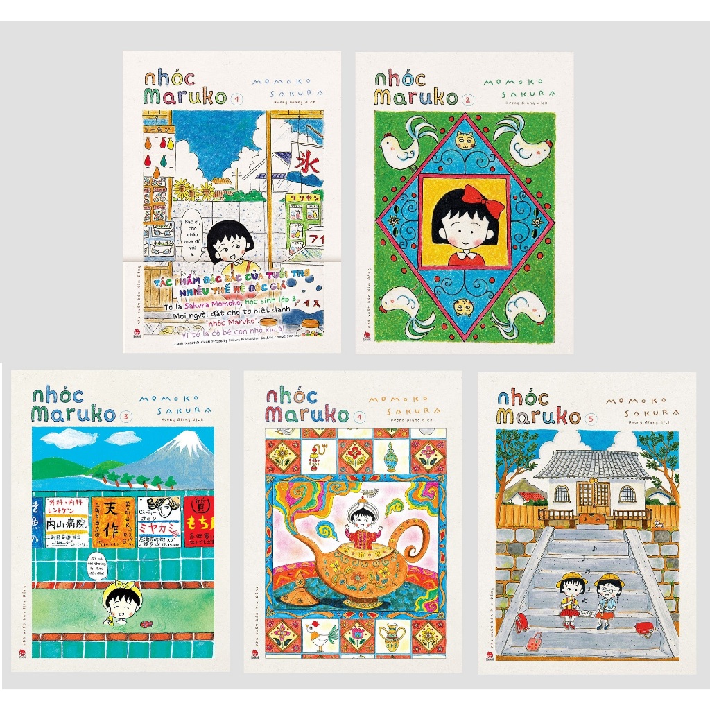Ảnh Truyện Tranh - Nhóc Maruko - Tập 1,2 ...Tập 16 (Tặng Kèm Obi + Set Card Polaroid cho bản in đầu) 2