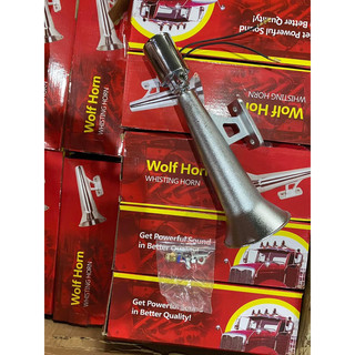 kèn chim nhôm, chim sắt 12v, 24v cho xe có bình hơi, kèn tiếng chim