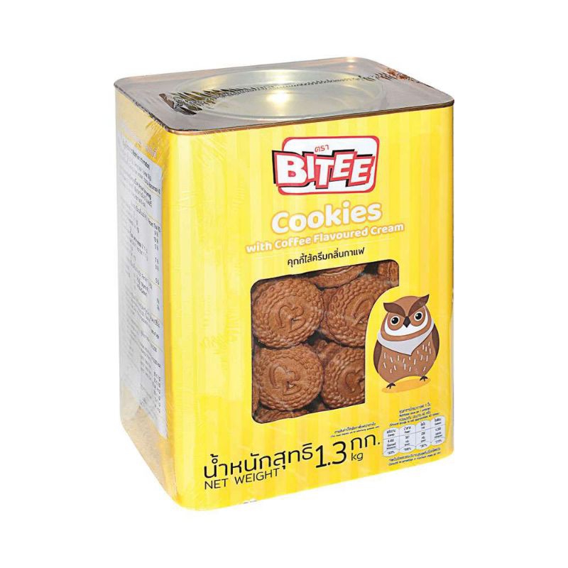 [ Date Mới ] Bánh quy Bitee nhân kem cafe, 1.3kg (BM) | Shopee Việt Nam