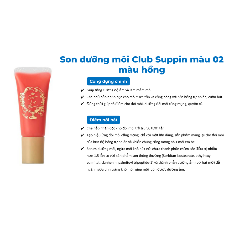 Ảnh Son Dưỡng Môi Club Suppin Nhật Bản Tăng Cường Độ Ẩm, Làm Mềm Môi Căng Mọng Quyến Rũ 2