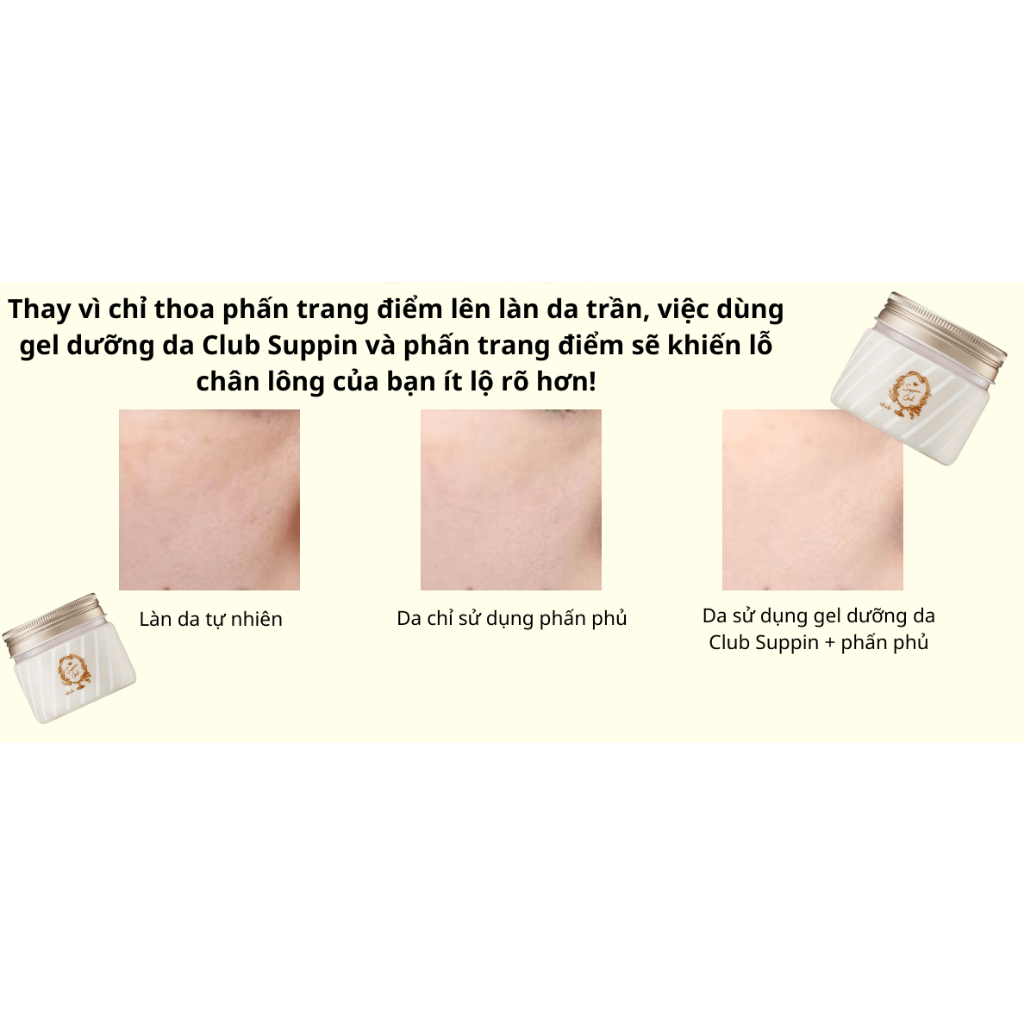 Ảnh Kem Dưỡng Đa Năng Club Suppin 6in1: Lotion, Sữa Dưỡng, Kem Dưỡng, Serum, Mặt Nạ, Dưỡng Da Ẩm Mượt Săn Chắc (100g) 4