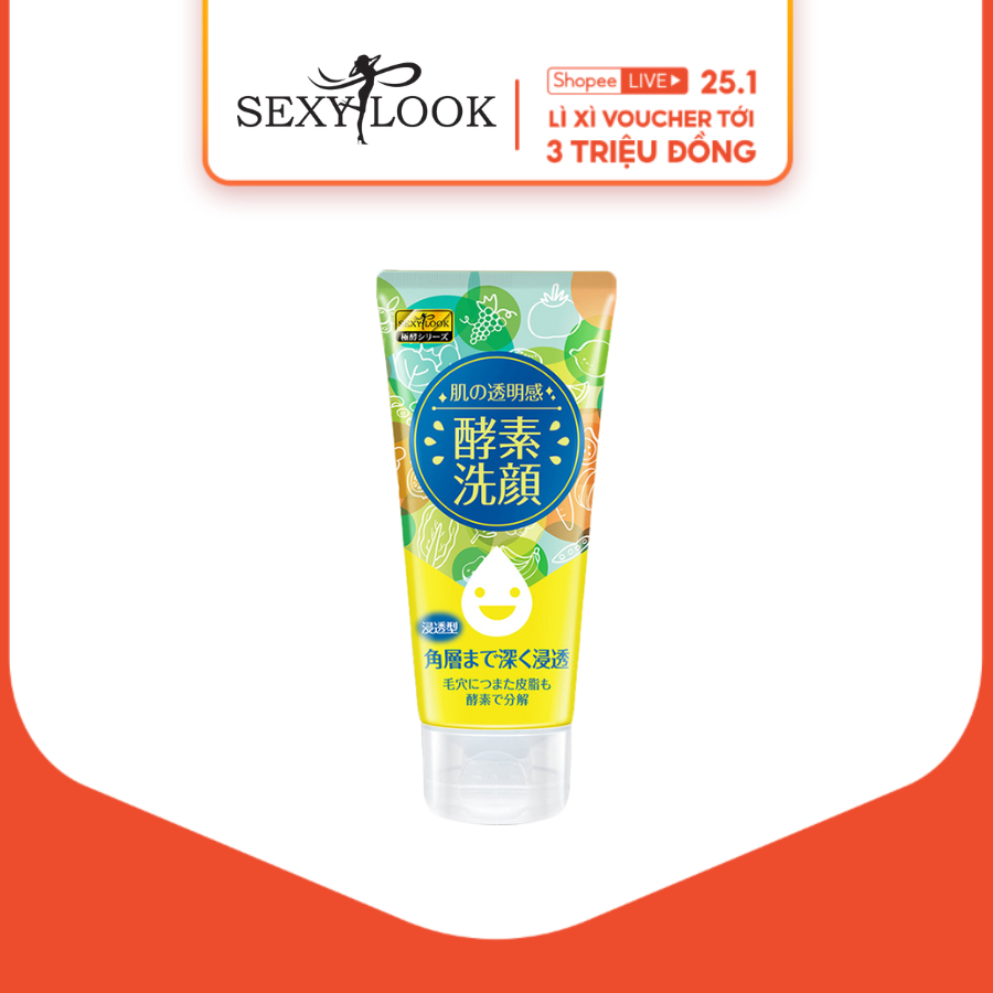 Ảnh HBT Sữa Rửa Mặt Lên Men SEXYLOOK Dưỡng Trắng Giảm Thâm 120g [Date 10/25] 2