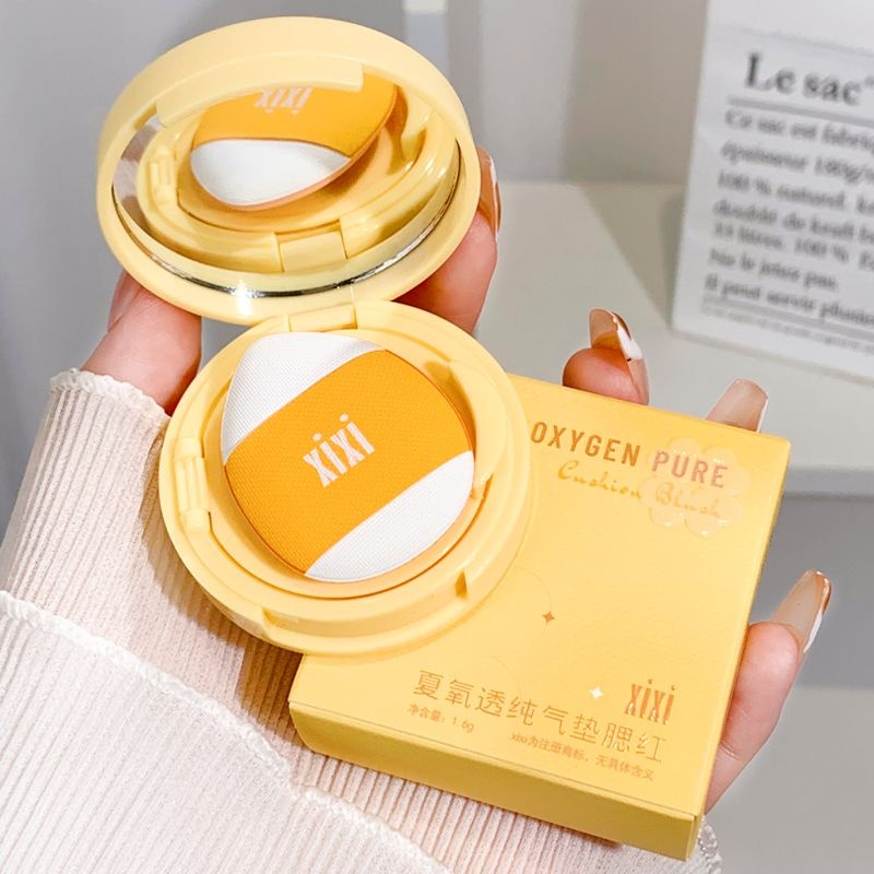 Má Hồng Xixi Dạng Cushion Bám Màu Tốt, Cho Đôi Má Ửng Hồng Tự Nhiên - D431