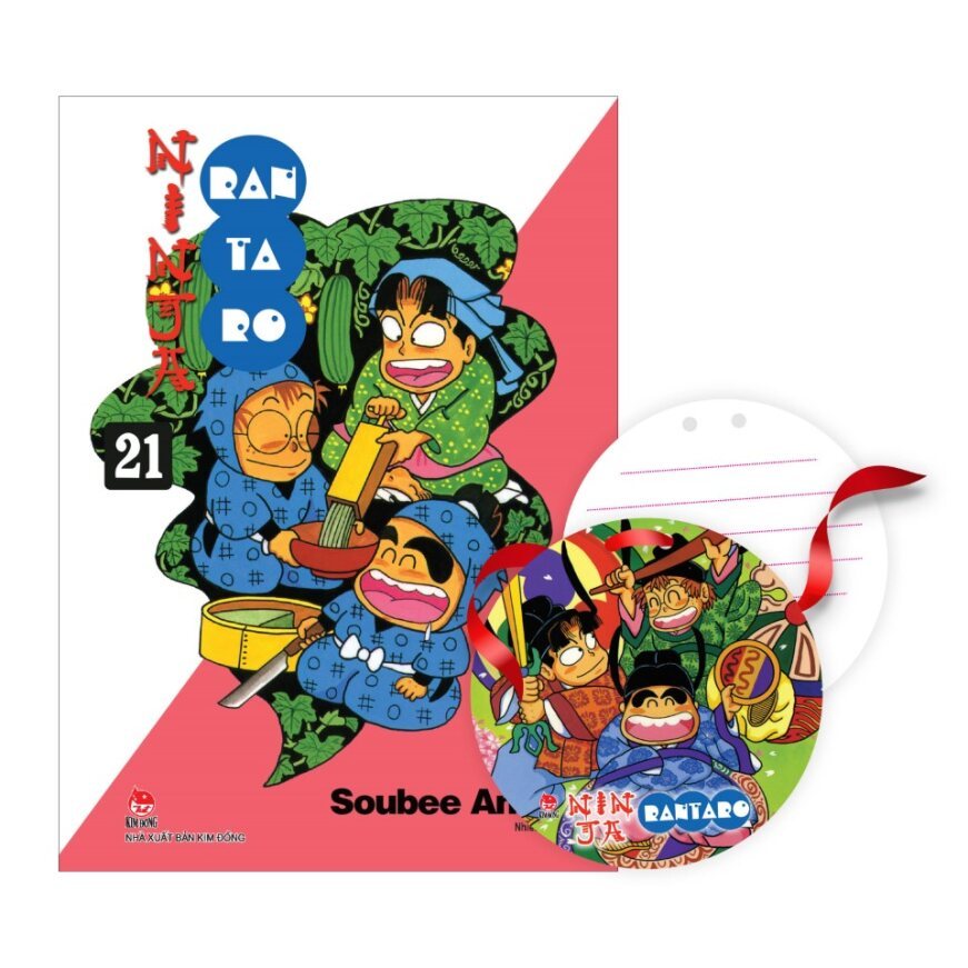 Ảnh Truyện tranh Ninja Rantaro lẻ tập 1,2,3,4,5,6,7,8,9,10,11,12,13,14,15,16,17,18,19,20,21,22,23,24 3