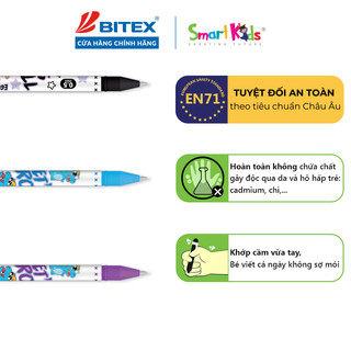 Bút gel xóa được Smartkids Dino EG02 ngòi 0.5mm mực tím, mực xanh, mực đen ( 1 cây)