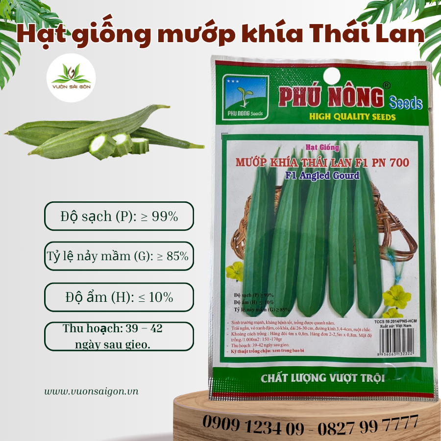 Hạt Giống Mướp Khía Phú Nông 2