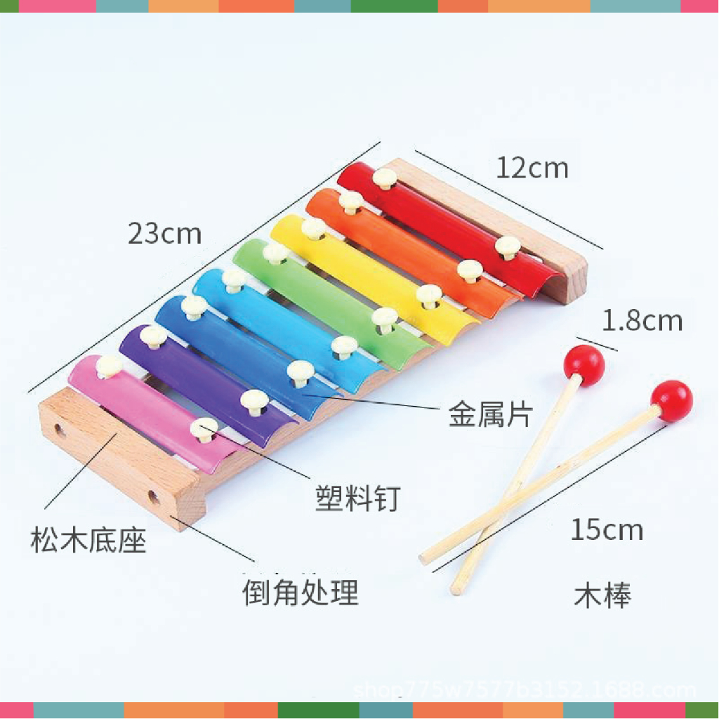 Đồ Chơi Gỗ 💖𝐅𝐑𝐄𝐄 𝐒𝐇𝐈𝐏💖 Combo 6 Món Đồ Chơi Giáo Dục - Thông Minh Bằng Gỗ Giúp Bé Tăng Khả Năng Tư Duy Và Phát Triển