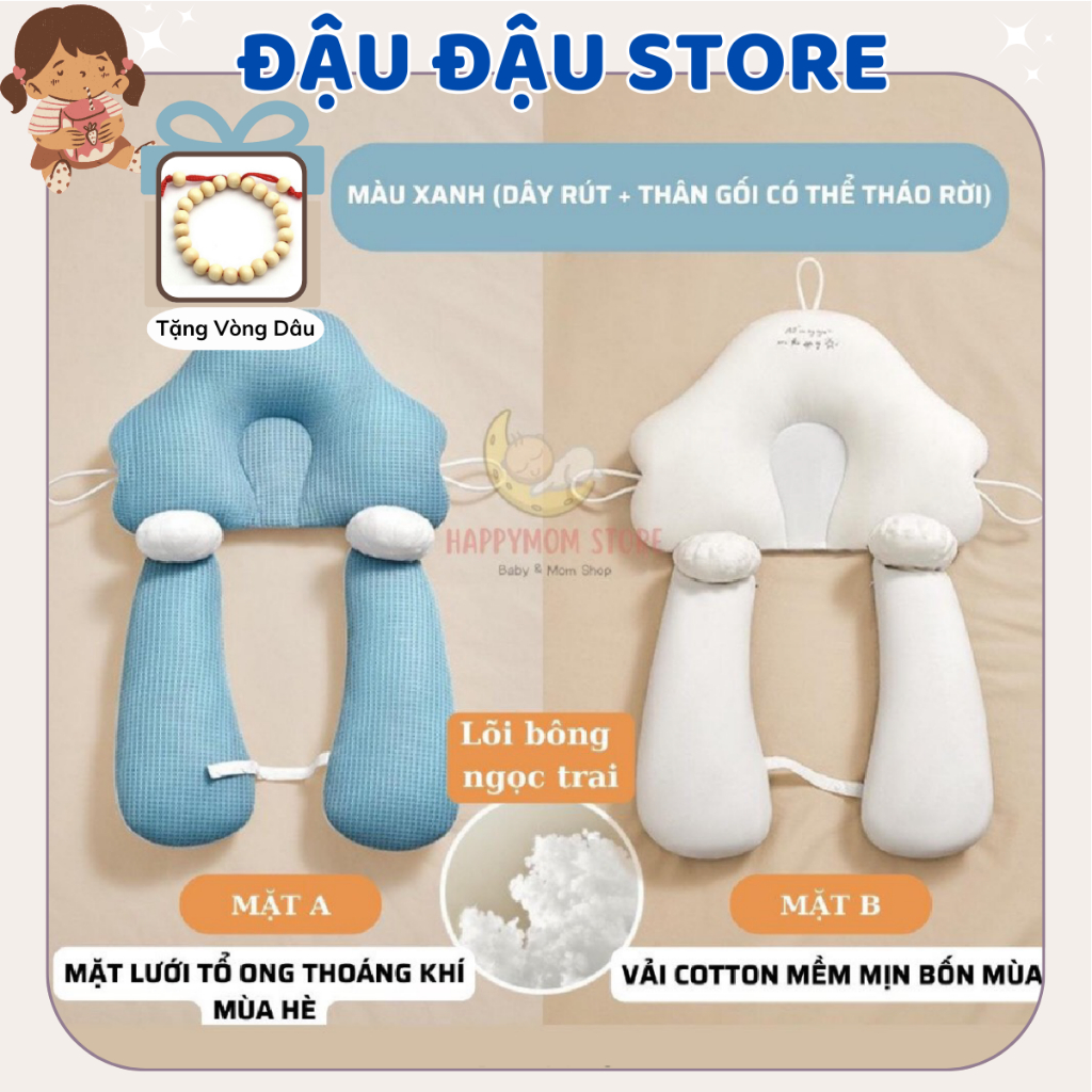 Gối chữ U - U nấm cho bé sơ sinh chống giật mình chống méo đầu, có dây rút điều chỉnh 3 đầu giúp bé sơ sinh ngủ ngon