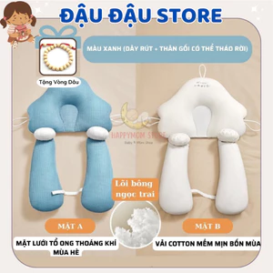 Gối chữ U - U nấm cho bé sơ sinh chống giật mình chống méo đầu, có dây rút điều chỉnh 3 đầu giúp bé sơ sinh ngủ ngon