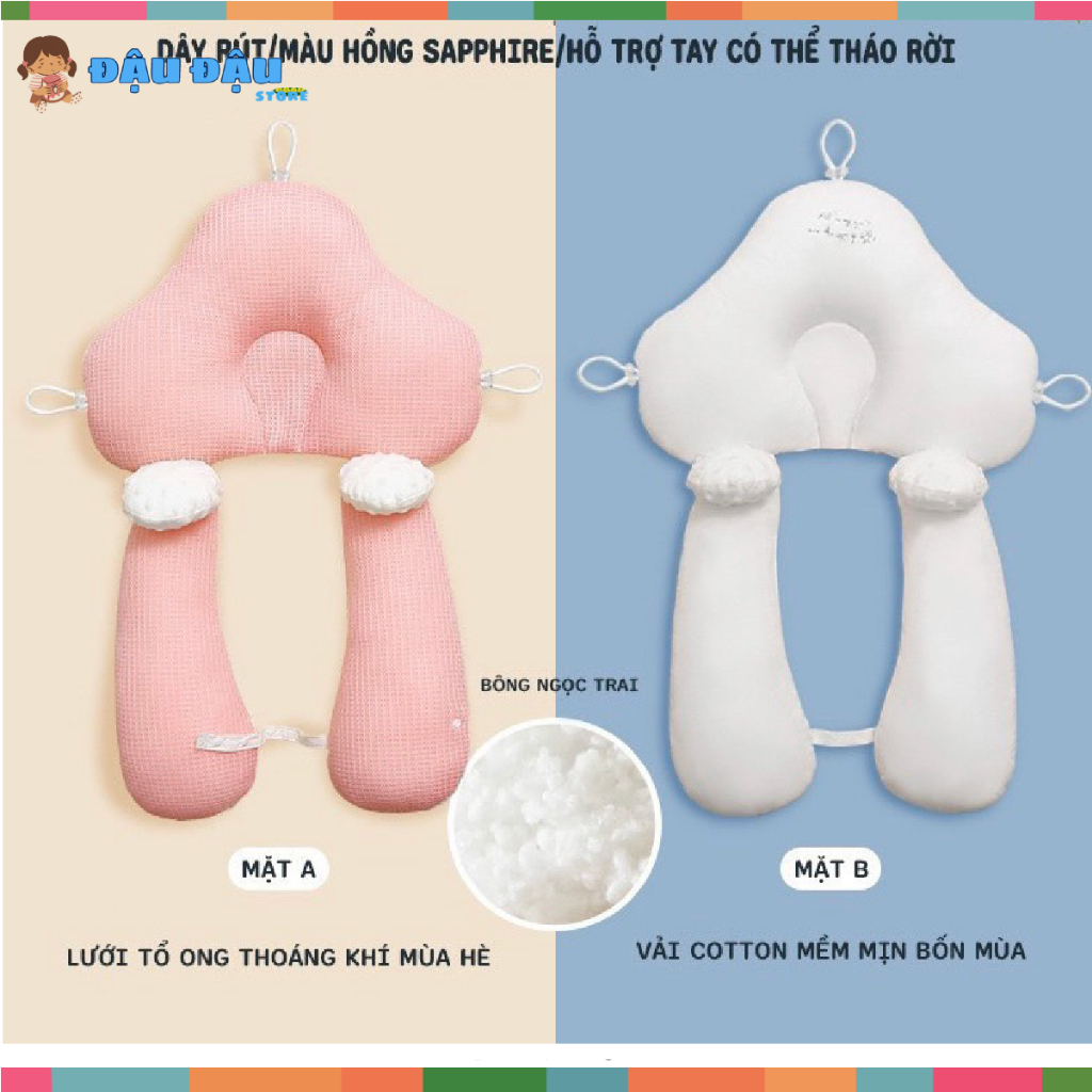 Gối chữ U - U nấm cho bé sơ sinh chống giật mình chống méo đầu, có dây rút điều chỉnh 3 đầu giúp bé sơ sinh ngủ ngon