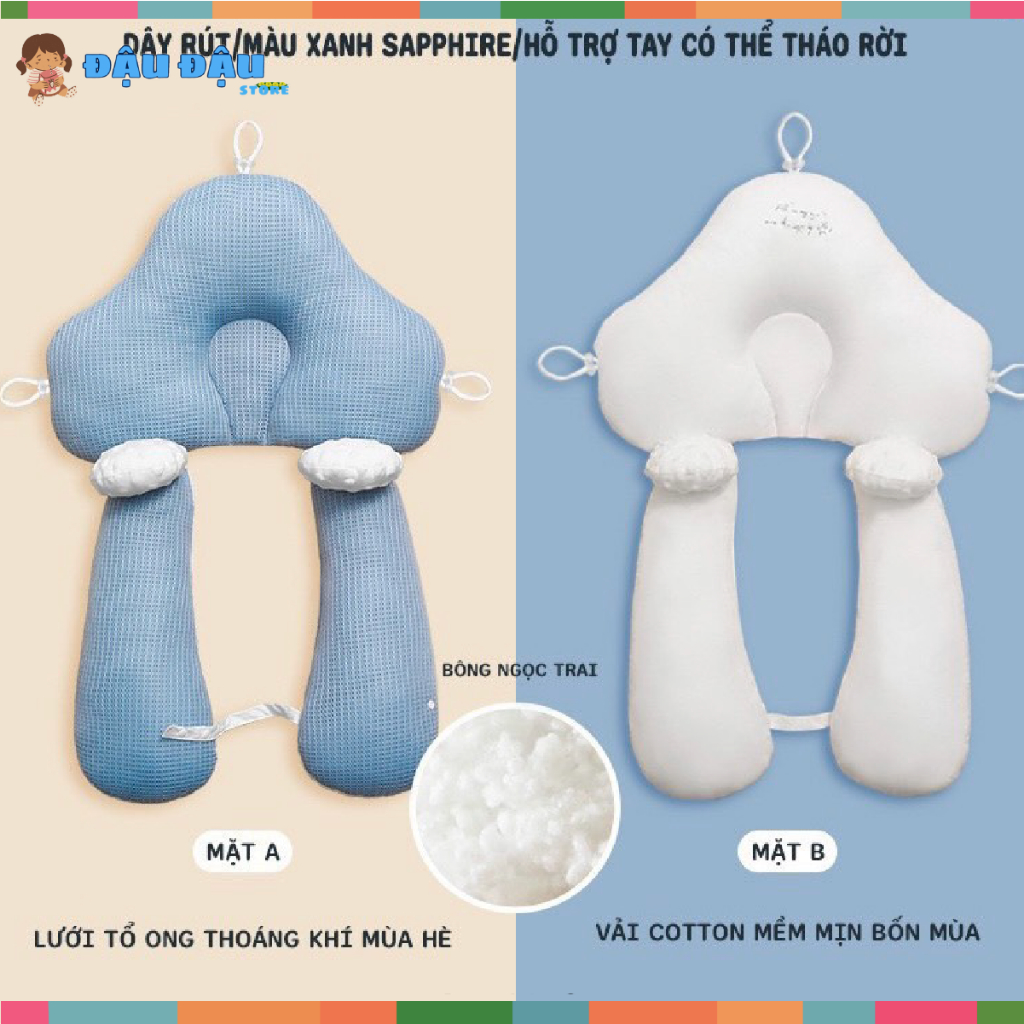 Gối chữ U - U nấm cho bé sơ sinh chống giật mình chống méo đầu, có dây rút điều chỉnh 3 đầu giúp bé sơ sinh ngủ ngon