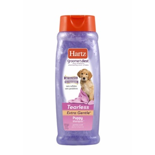 🇺🇸 Dầu Gội HARTZ GROOMER'S BEST PUPPY SHAMPOO - Dành Cho Chó Con 532ml