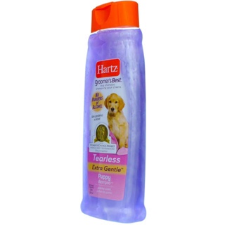 🇺🇸 Dầu Gội HARTZ GROOMER'S BEST PUPPY SHAMPOO - Dành Cho Chó Con 532ml