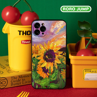 Ốp lưng iphone BVC hoa hướng dương Cho Iphone 15 13 14 12 11 Pro  MAX X XR  XS MAX 7 8P 6S q7300
