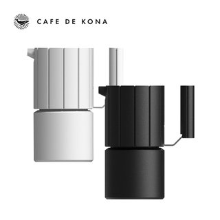 [VOLCANO] Bình pha cà phê Traveller Moka Pot nhôm CAFE DE KONA