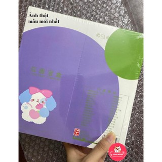 [hàng sẵn-xanh lá] Hộp quà Thiên Quan Tứ Phúc | Hộp quà tặng vuông 30 món, viền tròn Hoa Thành Tạ Liên BL Manhwa
