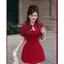 🧧 SET KHOÁC + ĐẦM CÚP NGỰC ĐỎ - TẾT XINH 🔥Hoả tốc🔥 𝐌𝐄𝐎𝐈𝐍𝐃𝐀𝐇𝐎𝐔𝐒𝐄