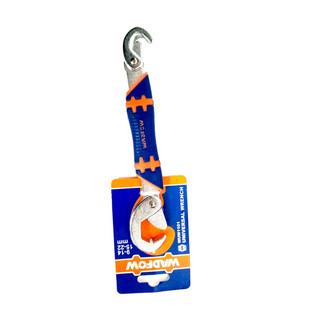 ĐỒ NGHỀ WADFOW Cờ lê vạn năng 2 đầu 9-14mm & 15-22mm WUW1101