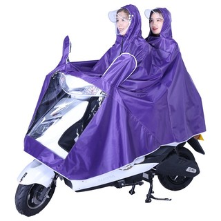 Áo Mưa Cỡ Lớn, Gồm Kính Che Mưa Dành Cho Người Đi Xe Máy 1-2 Người Chắc Chắn, Hàng Cao Cấp