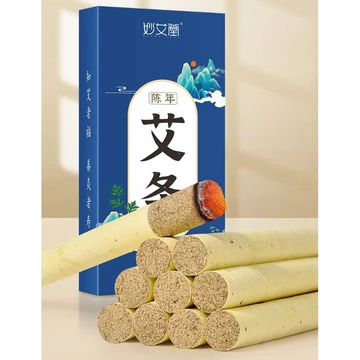 10 Điếu ngải nhung cao cấp sử dụng trong châm cứu - Ngải cứu nhung cuộn nguyên chất Nhang Ngải Cứu Xông Hơ Giảm Đau