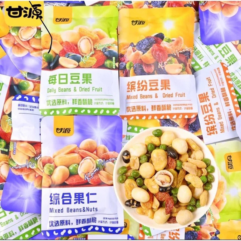 1kg hạt ngũ cốc mix trái cây sấy, hạt đậu dinh dưỡng mix vị, mix trái cây sấy