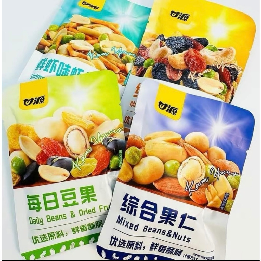 1kg hạt ngũ cốc mix trái cây sấy, hạt đậu dinh dưỡng mix vị, mix trái cây sấy
