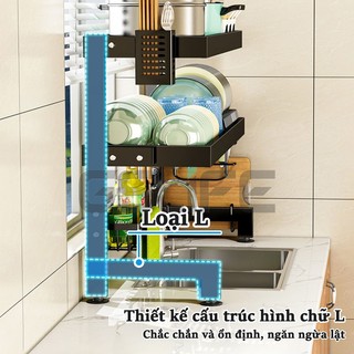 GSlife 55-120cm 1&2 Tầng Kệ Để Bát Đĩa Đa Năng Thông Minh-Giá Để Đồ Chén Trên Bồn Rửa Bát Thép Carbon Sơn Đen Cao Cấp