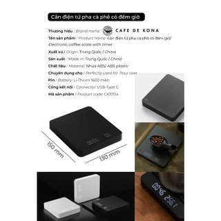 Volcano Combo bộ pha sản phẩm cà phê V60 02 hiện đại CAFEDE KONA