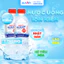 Nước Ion Kiềm Nước Khoáng Kiềm Cao Cấp ALKARI - Dung tích 500ml