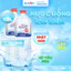 Nước Ion Kiềm Cao Cấp Đẹp Da pH9+ ALKARI - Dung tích 1L5 ( Thùng 12 Chai )
