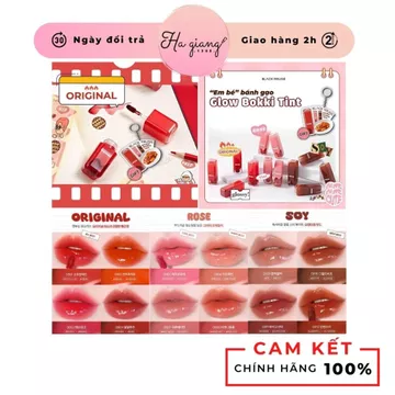 Son Tint Black Rouge Glow Bokki Tint hiệu ứng căng bóng, môi căng mọng - Hagiang1305