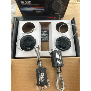 Loa Treble GB M-216 Công Suất 110W ( bộ 2 loa)