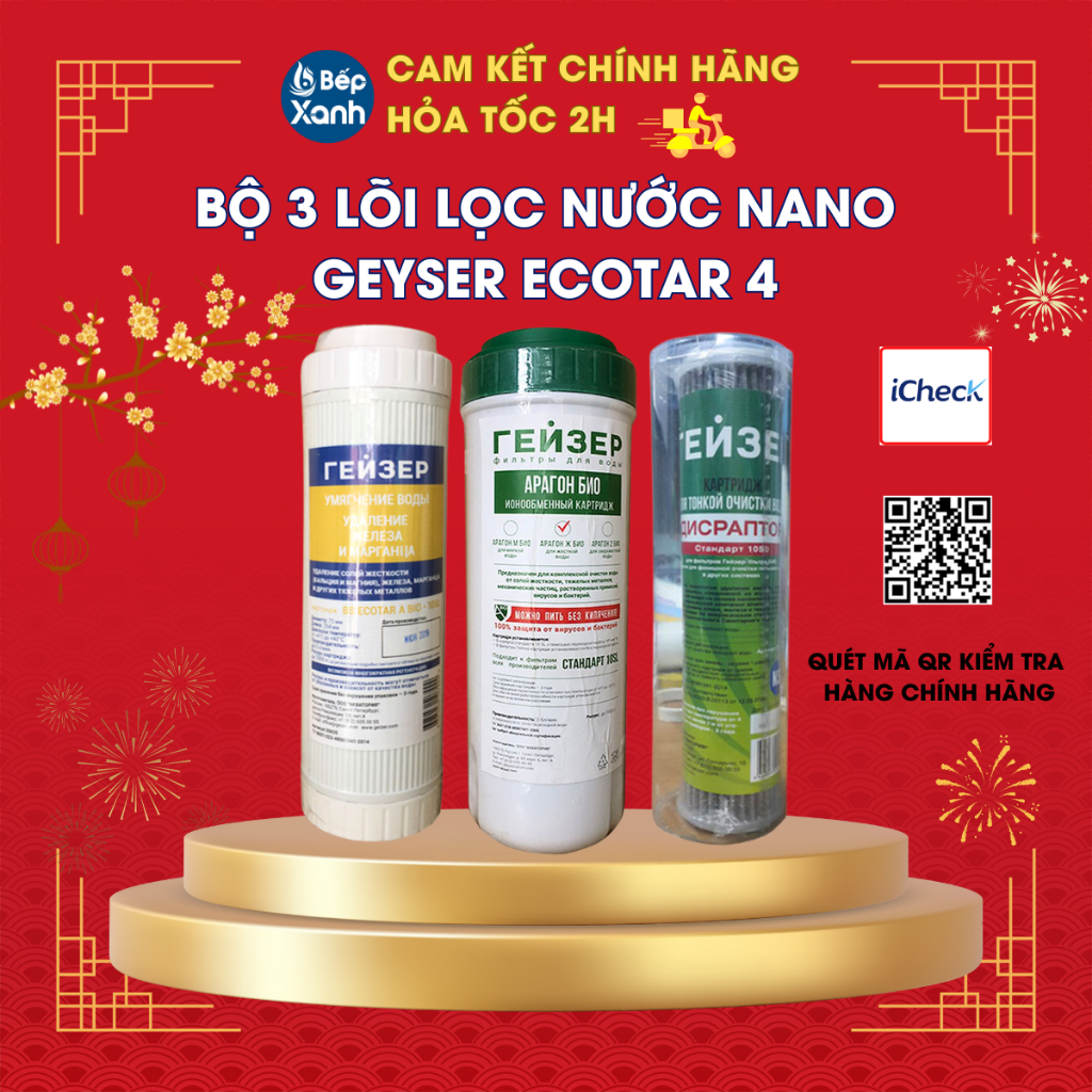 Ảnh Bộ lõi lọc nước Nano Geyser Ecotar 4 - Nhập khẩu Nga - Hàng Chính Hãng 2