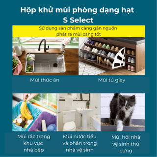 Hộp Khử Mùi Làm Thơm Phòng S Select Hương Trà Trắng Nhật Bản (330G)