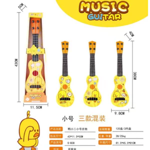Đồ chơi trẻ em đàn ghita dành cho bé thích khám phá âm nhạc, học đánh đàn guitar vịt vàng xanh
