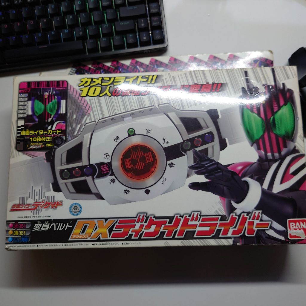 DX Kamen Rider Decade 2009 | Đồ chơi Siêu Nhân Biến Thân, Driver Kamen ...