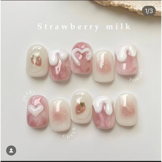 Nailbox Form Ngắn Nhẹ Nhàng Dễ Thương