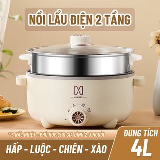 Nồi lẩu mini, lẩu điện đa năng 2 tầng ca nấu mì điện hấp Hàn Quốc