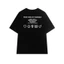 "BÚNBÒ&CÀPHÊ" TEE | FORM REGULAR