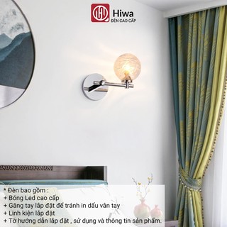 Đèn trang trí gắn tường Hiwa B7382 ánh sáng gợn sóng, Đèn ngủ đẹp ánh sáng dịu dàng