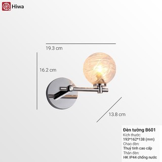 Đèn trang trí gắn tường Hiwa B7382 ánh sáng gợn sóng, Đèn ngủ đẹp ánh sáng dịu dàng