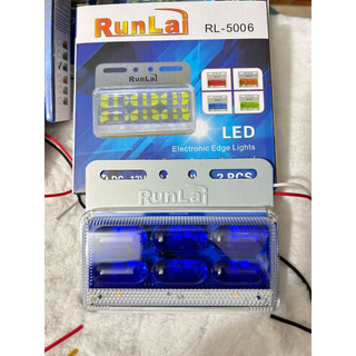 Đèn led sườn, đèn led hông xe tải Runlai 5006 điện 12v và 24v