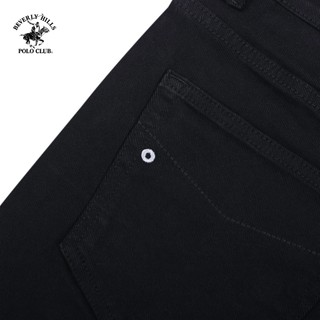 Beverly Hills Polo Club-Quần short Nam Slim Fit Đen Trơn - QKMSSW23V005