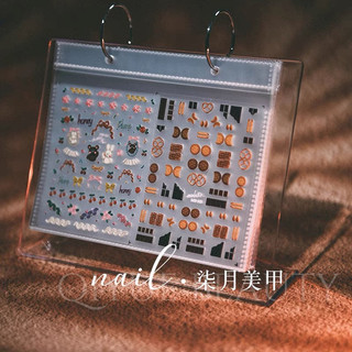 Album trưng bày sticker có giá đỡ - gồm 68 trang , đựng được 68 tấm sticker