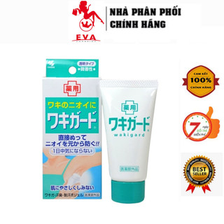 Gel khử mùi hôi nách Kobayashi Nhật Bản loại bỏ hôi nách lâu năm