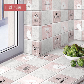 Cuộn 10M Decal dán bếp tráng nhôm, giấy dán tường chống đầu mỡ chịu nhiệt độ cao mã QD07A