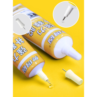 Keo Aodegu 1630 dán giày dép chuyên dụng siêu dính chắc, keo đa năng dán đế giày, túi xách, đồ da.